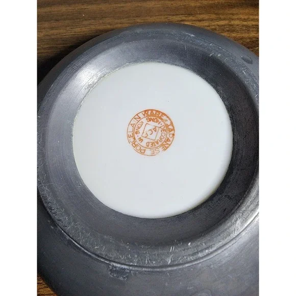 2 Japanese Porcelain Ware Bowl - ACF‎ Encased Multi Colored Porcelain Dish